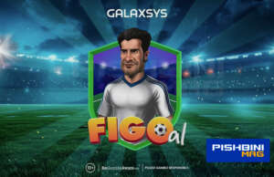 معرفی بازی جذاب فیگل (Figoal): همکاری لوییز فیگو و Galaxsys